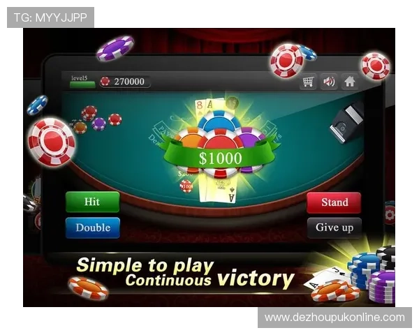 扑克21点黑杰克规则全面介绍包括基础规则和高级策略分析